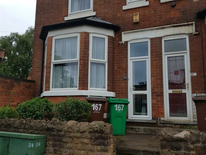 Front of house