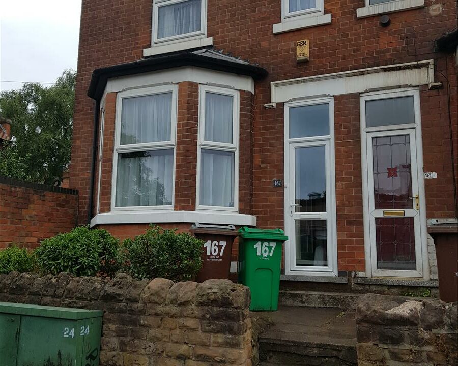Front of house